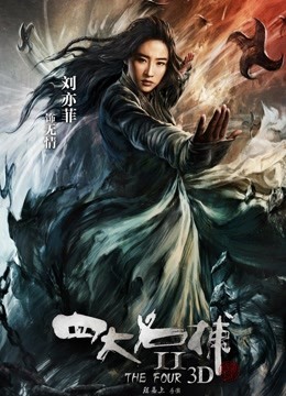 无码主播